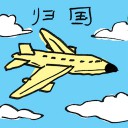 4D number 2322 in Damacai dream dictionary