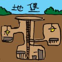 4D number 2323 in Damacai dream dictionary - Bunker (地堡)