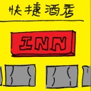 4D number 2325 in Damacai dream dictionary