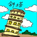 4D number 2326 in Damacai dream dictionary