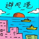 4D number 2328 in Damacai dream dictionary