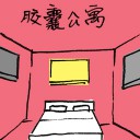 4D number 2331 in Damacai dream dictionary