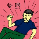 4D number 2333 in Damacai dream dictionary