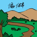 4D number 2336 in Damacai dream dictionary