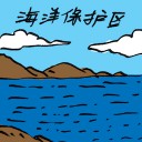 4D number 2339 in Damacai dream dictionary