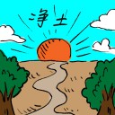 4D number 2342 in Damacai dream dictionary