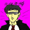 4D number 2343 in Damacai dream dictionary