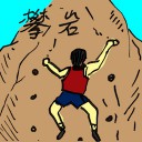 4D number 2346 in Damacai dream dictionary