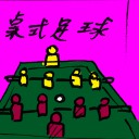 4D number 2348 in Damacai dream dictionary