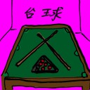 4D number 2349 in Damacai dream dictionary