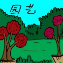 4D number 2350 in Damacai dream dictionary