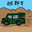 4D number 2352 in Damacai dream dictionary