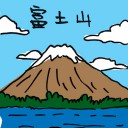 4D number 2357 in Damacai dream dictionary