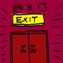 4D number 2358 in Damacai dream dictionary