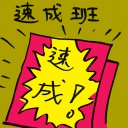 4D number 2359 in Damacai dream dictionary