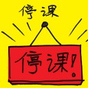 4D number 2366 in Damacai dream dictionary