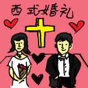 4D number 2374 in Damacai dream dictionary