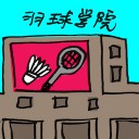 4D number 2375 in Damacai dream dictionary