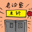 4D number 2379 in Damacai dream dictionary