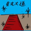 4D number 2394 in Damacai dream dictionary