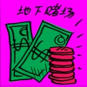 4D number 2396 in Damacai dream dictionary