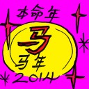 4D number 2397 in Damacai dream dictionary