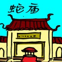 4D number 2398 in Damacai dream dictionary