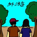 4D number 2399 in Damacai dream dictionary