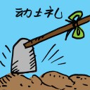 4D number 2404 in Damacai dream dictionary