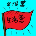 4D number 2409 in Damacai dream dictionary
