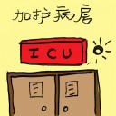 4D number 2413 in Damacai dream dictionary