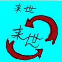 4D number 2415 in Damacai dream dictionary