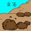 4D number 2418 in Damacai dream dictionary