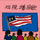 4D number 2421 in Damacai dream dictionary