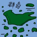 4D number 2424 in Damacai dream dictionary