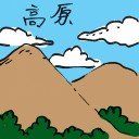 4D number 2425 in Damacai dream dictionary