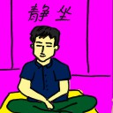 4D number 2428 in Damacai dream dictionary