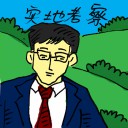 4D number 2434 in Damacai dream dictionary
