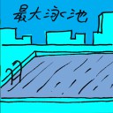 4D number 2435 in Damacai dream dictionary