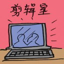 4D number 2442 in Damacai dream dictionary