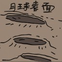 4D number 2445 in Damacai dream dictionary