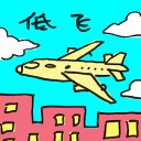 4D number 2450 in Damacai dream dictionary