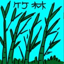 4D number 2453 in Damacai dream dictionary
