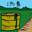 4D number 2454 in Damacai dream dictionary
