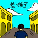 4D number 2456 in Damacai dream dictionary