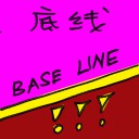 4D number 2457 in Damacai dream dictionary