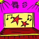 4D number 2460 in Damacai dream dictionary