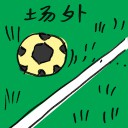 4D number 2461 in Damacai dream dictionary