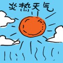 4D number 2469 in Damacai dream dictionary