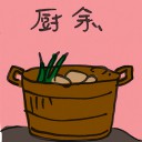 4D number 2477 in Damacai dream dictionary